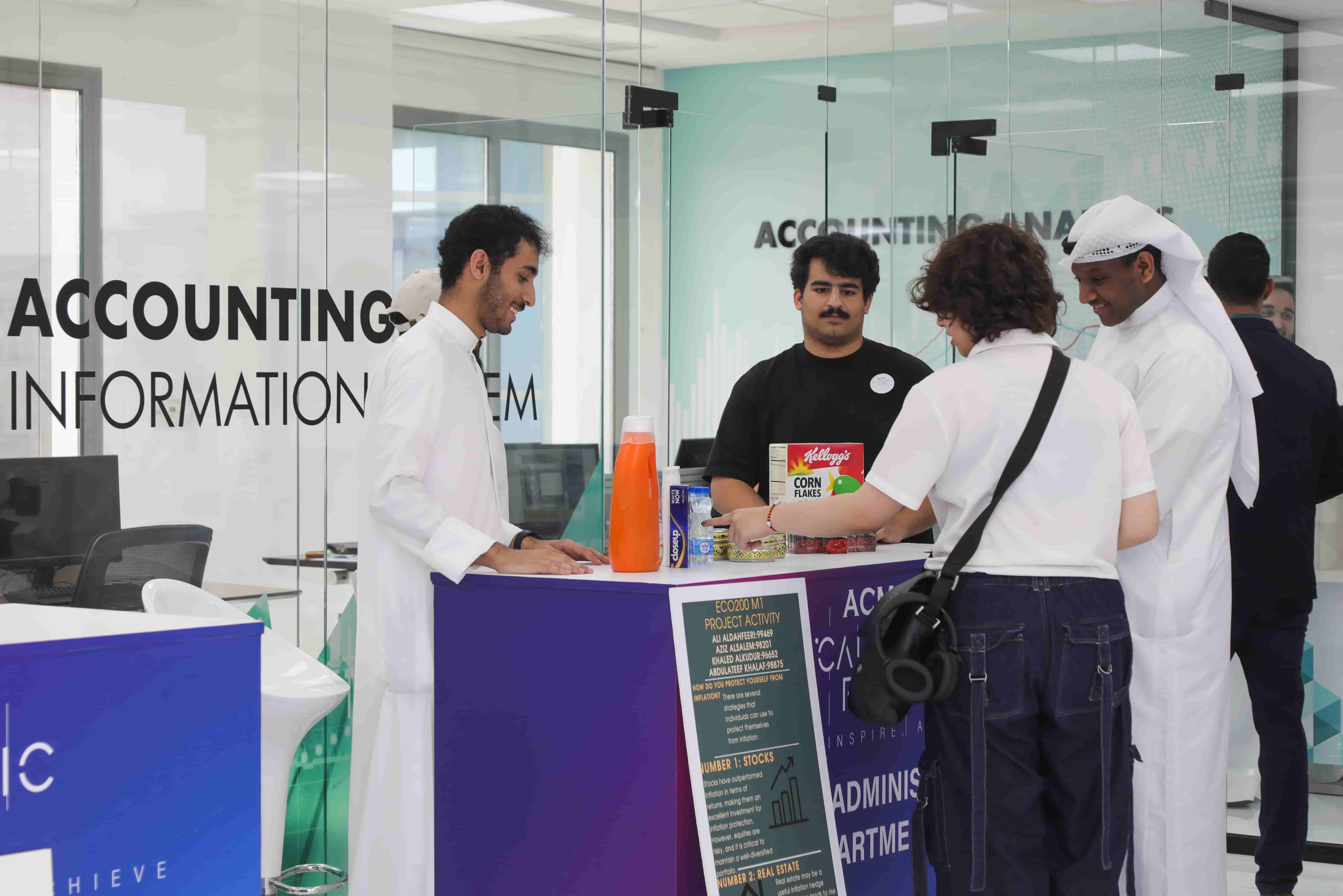 Department of Business Administration